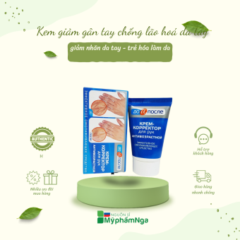 Kem giảm gân tay chống lão hoá da tay - Kem trẻ hoá giảm nhăn