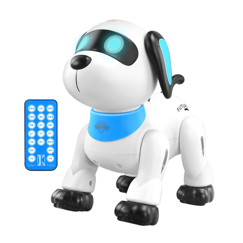 robot dog white