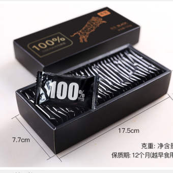 Kẹo Socola đen không đường/ Kẹo socola đen Nguyên chất ăn vặt ngon không lo mập hộp 120g