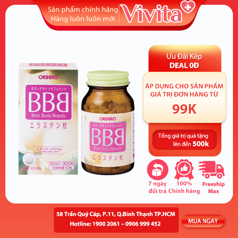 Viên uống tăng kích thước vòng 1 BBB Orihiro Nhật Bản 300 viên