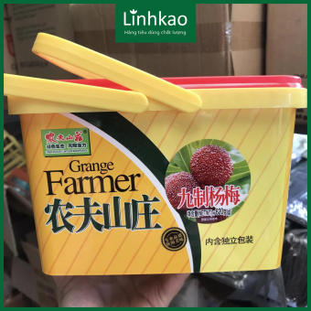 Ô MAI THANH MAI GRANGE FARMER XÔ 620G