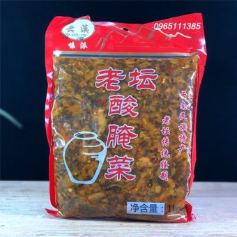 Dưa Cải Chua Vân Nam 1kg