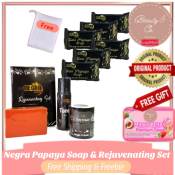 Negra Gluta Papaya Kojic Soap - 6 Bars Set