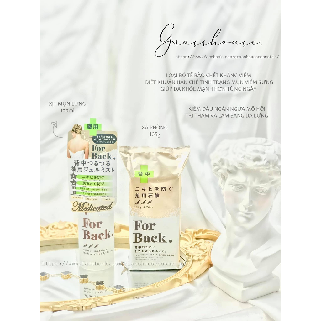 Xịt mụn lưng pelican for back medicatesd mist pelican ngăn ngừa mụn lưng ngừa thâm