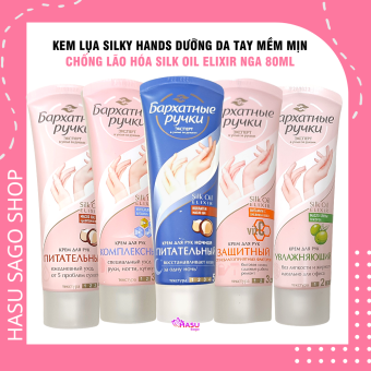 Kem Lụa Silky Hands Dưỡng Mềm Mịn Da Tay Chống Lão Hóa Silk Oil Elixir Nga 80ml