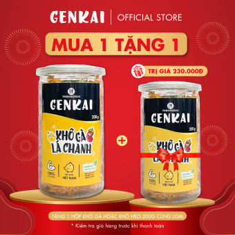 Khô Gà Lá Chanh GENKAI 200g