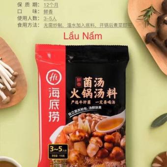 Nước Lẩu Đóng Gói Haidilao - Vị Nấm 210gram