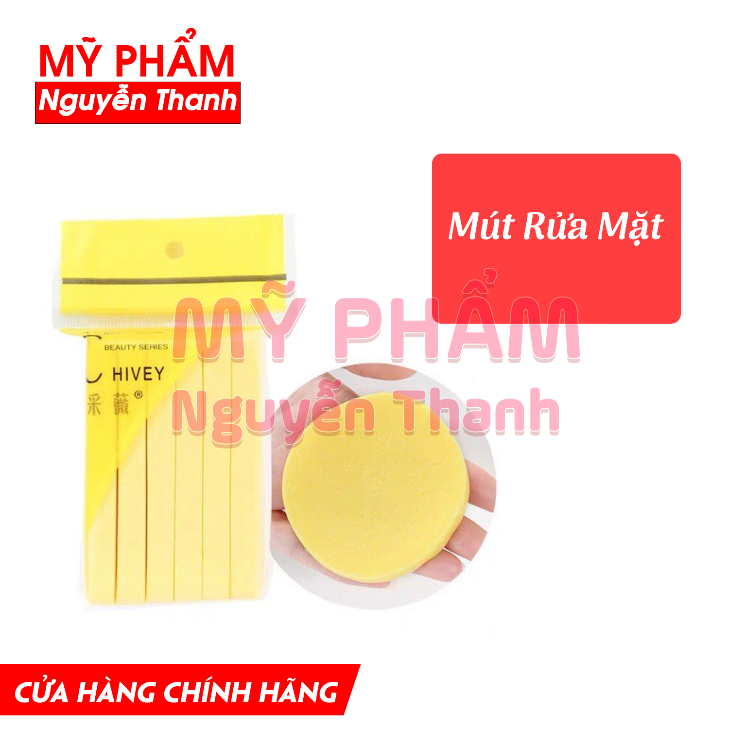 [HCM] Bông mút bọt biển rửa mặt dạng nén ( Bọc 12 miếng )