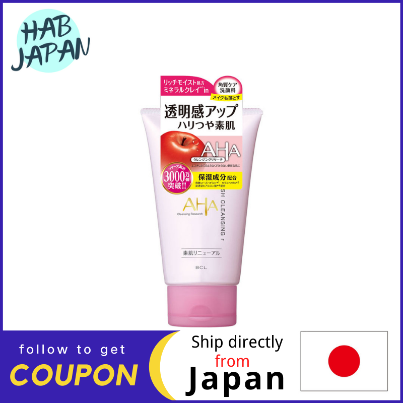 Gambar BCL Cleansing Research Wash Cleansing Transparency up bare skin120g?Ship directly from Japan?