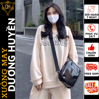 Sét đồ bộ nỉ bông Cosmos Nam nữ chất nỉ cotton Unisex cao cấp trẻ trung năng động siêu hot phong cách Hàn Quốc , set đồ nữ thu đông , bộ đồ nữ mặc nhà nỉ , bộ nỉ dáng thụng bigsize