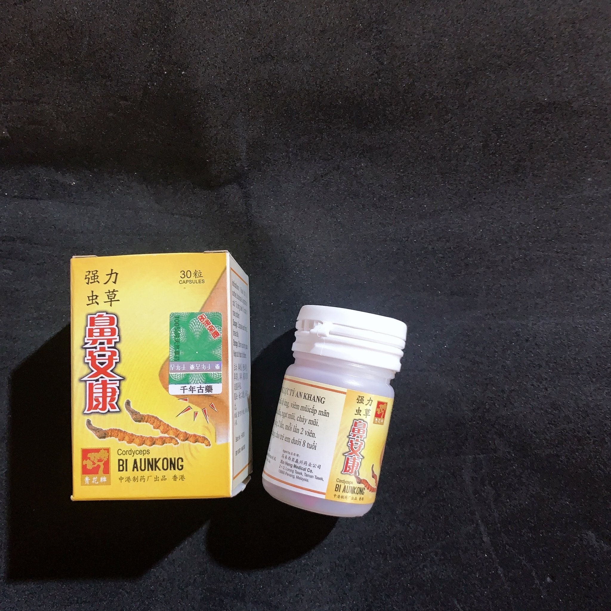 BI AUNKONG - CƯỜNG LỰC TỶ AN KHANG VÀNG – HỖ TRỢ V IÊM MŨI , V IÊM XOANG