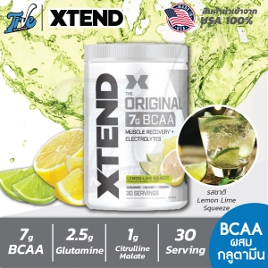 ภาพหน้าปกสินค้าXtend BCAA 30servings อะมิโน BCAA สร้างกล้ามเนื้อ ป้องกันกล้ามเนื้อสลายตัว เพิ่มความสดชื่น ที่เกี่ยวข้อง