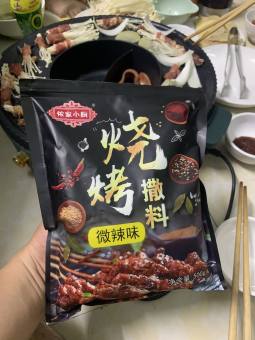 Bột Rắc Nướng Thảo Mộc 500gr Gói Lớn Cho Quán Ăn