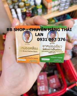 Dầu cù là thảo dược bà già Otop Thái Lan