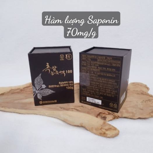 Cao Hắc Sâm NongHyup Hàn Quốc Hộp 100g Thượng Hạng - Korean Black Red Ginseng Gold 70mg/g
