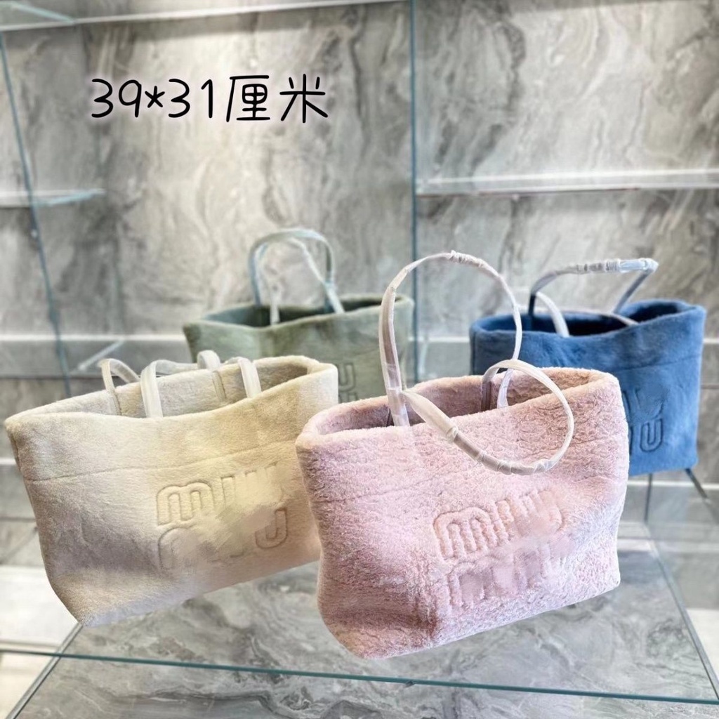 Miu miu discount fur tote