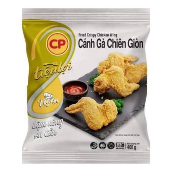 Cánh Gà Chiên Giòn CP gói 400g ( 4 cánh)