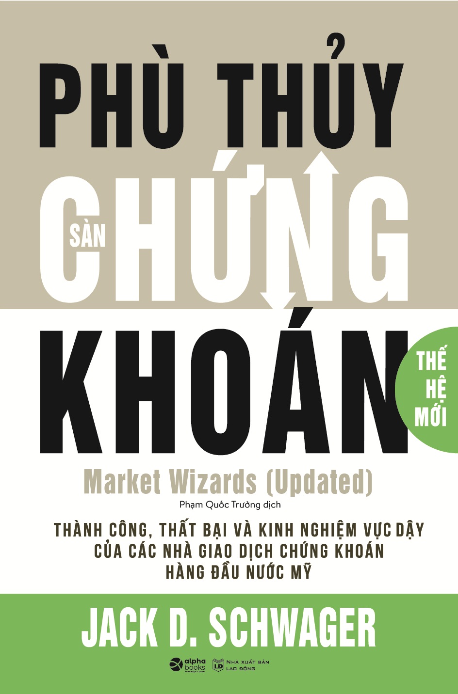 Sách - Market with wizards - Phù thủy sàn chứng khoán (thế hệ mới) 259K