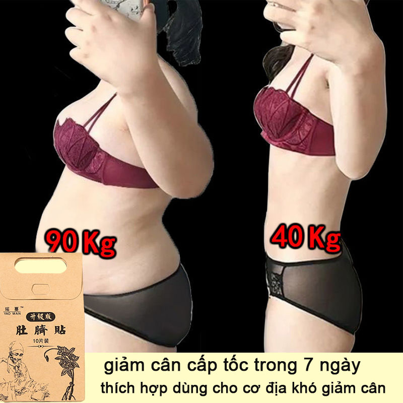 (10PCS) Nguyên chất Detox và miếng dán giảm cân nhanh,【 thích hợp dùng cho cơ địa khó giảm cân】 Giảm cân đốt cháy mỡ thừa nhanh. làm đẹp giảm cân, thon thân, miếng dán giảm cân, đốt mỡ bụng.