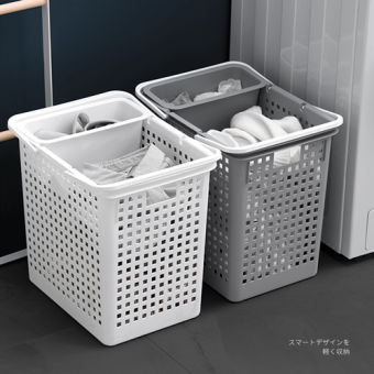 Giỏ Đựng Đồ Giặt Có Ngăn Chia Giỏ Đựng Đồ Giặt 2 Ngăn Giỏ Đựng Quần Áo/Giỏ Đựng Quần Áo Bẩn Chống Áp Lực/Giỏ Đựng Đồ/Giỏ Đựng Đồ Giặt Có Thể Gập Lại Giỏ Đựng Đồ Giặt Giỏ Đựng Đồ Giặt Giỏ Đựng Đồ Chơi Tổ Chức Quần Áo