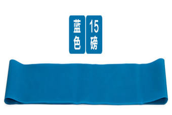 Dây cao su Squat tập mông