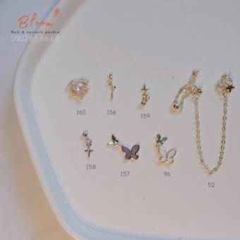 Charm gắn móng tay, charm nail 2021