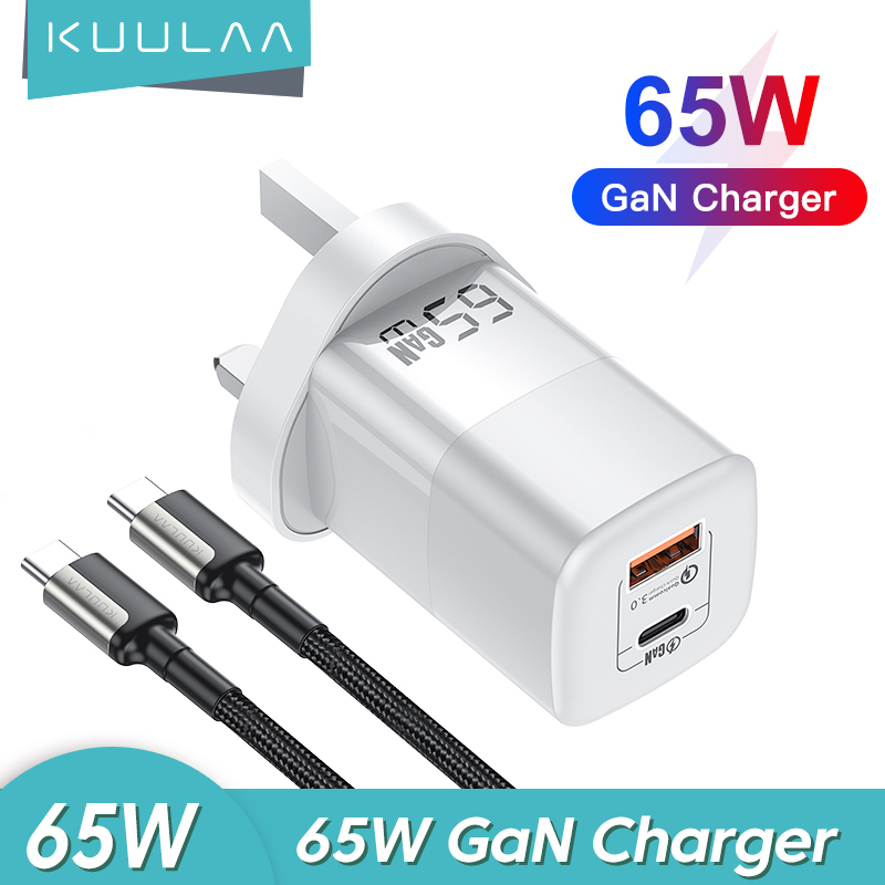 Kuulaa Charger 65w Best Price in Singapore Dec 2024