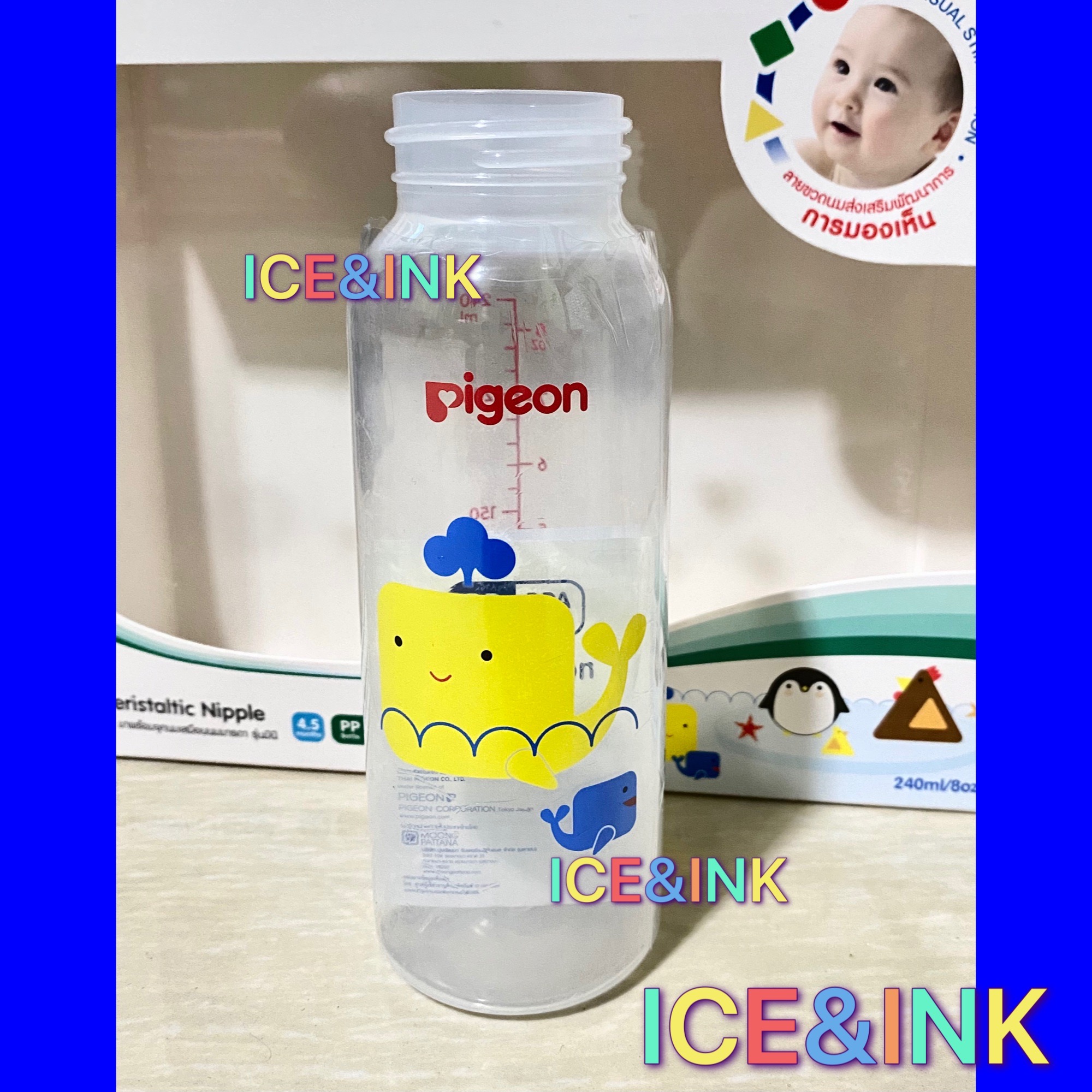 Pigeon ขวดเปล่าขนาด 8Oz ของแท้ 100% ไม่มีจุกและฝา ราคา 38บาท/ขวด ของใหม่100% อ่านรายละเอียดให้เข้าใจก่อนสั่งซื้อ