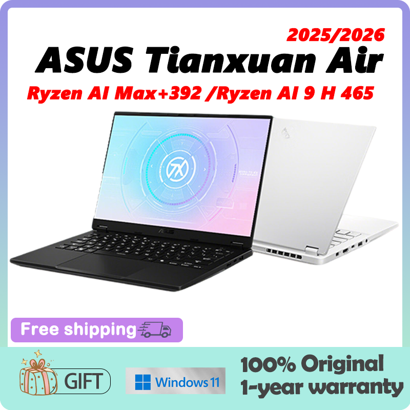 ASUS Tianxuan Air Gaming Laptop | AI Max+ 392 | RT...