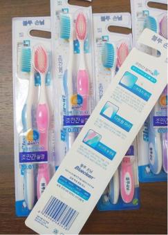 COMBO 2 BÀN CHẢI ĐÁNH RĂNG HÀN QUỐC - BÀN CHẢI ĐÁNH RĂNG TỐT