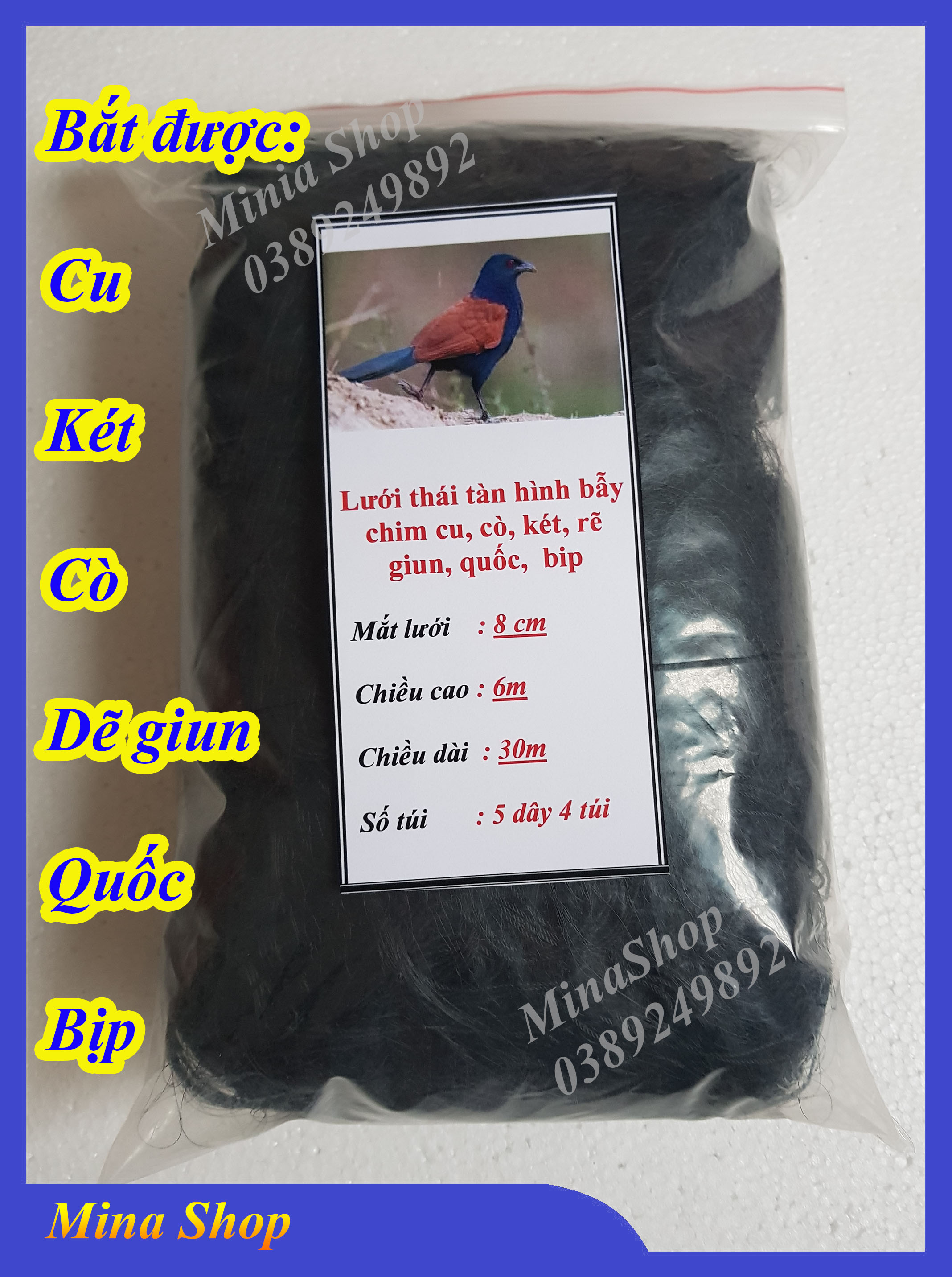 Lưới bẫy chim lưới tàn hình lưới 8 phân 30m bắt chim cu chim két cò dẽ giun quốc bịp