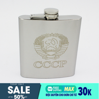 Bình Inox CCCP 304 Dung Tích 0.25L - Khuyến mại phễu rót + bao da