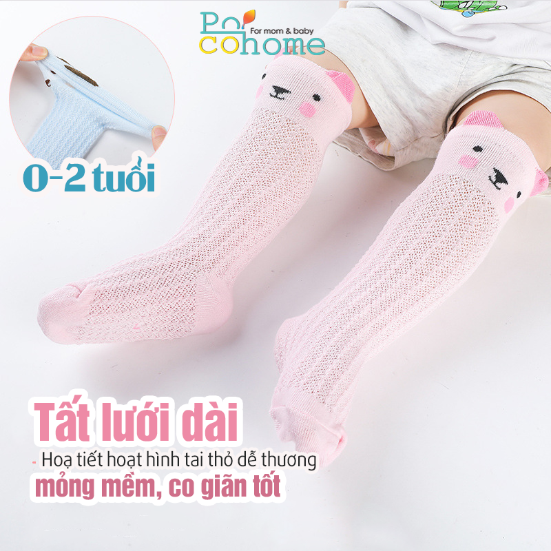 Vớ lưới dài trẻ em từ 0-1 tuổi, Vớ lưới chống muỗi côn trùng cho bé trai, bé gái Cotton Hàn Quốc Hoạt Hình Xinh Xắn, giữ ấm và bảo vệ bé