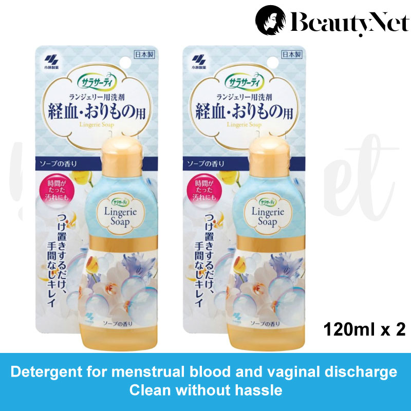 KOBAYASHI Sanitary Lingerie Soap Clean Menstrual Underwear 120ml