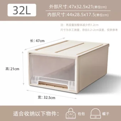 Heighten Stackable Drawer Storage Box Cabinet Wardrobe Plastic box Organizer Furniture (3)