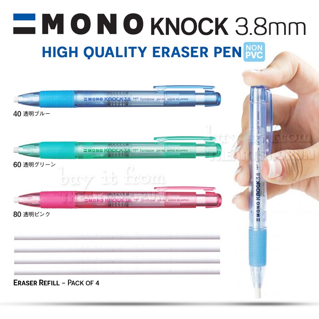 Bút gôm tẩy tombow mono knock 3.8 eraser