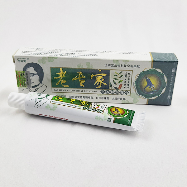 Kem bôi nấm, ngứa, viêm da, mụn nhọt, côn trùng đốt