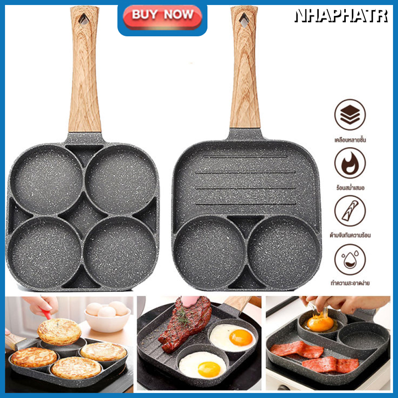 Usb Cooking Pan 490f3d5fad4d7e318d83f67328bdd825.jpg