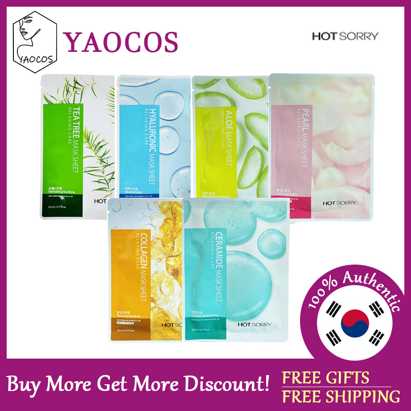 Relaxing Care Facial Mask Sheet 23ml