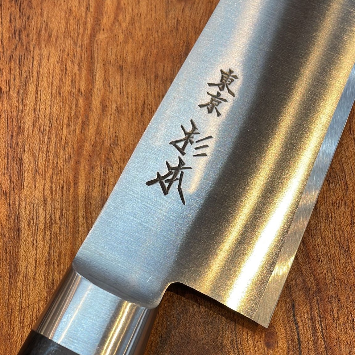 Sugimoto (CM2121) Gyuto/Chef Knife 210mm, Western Style Handle