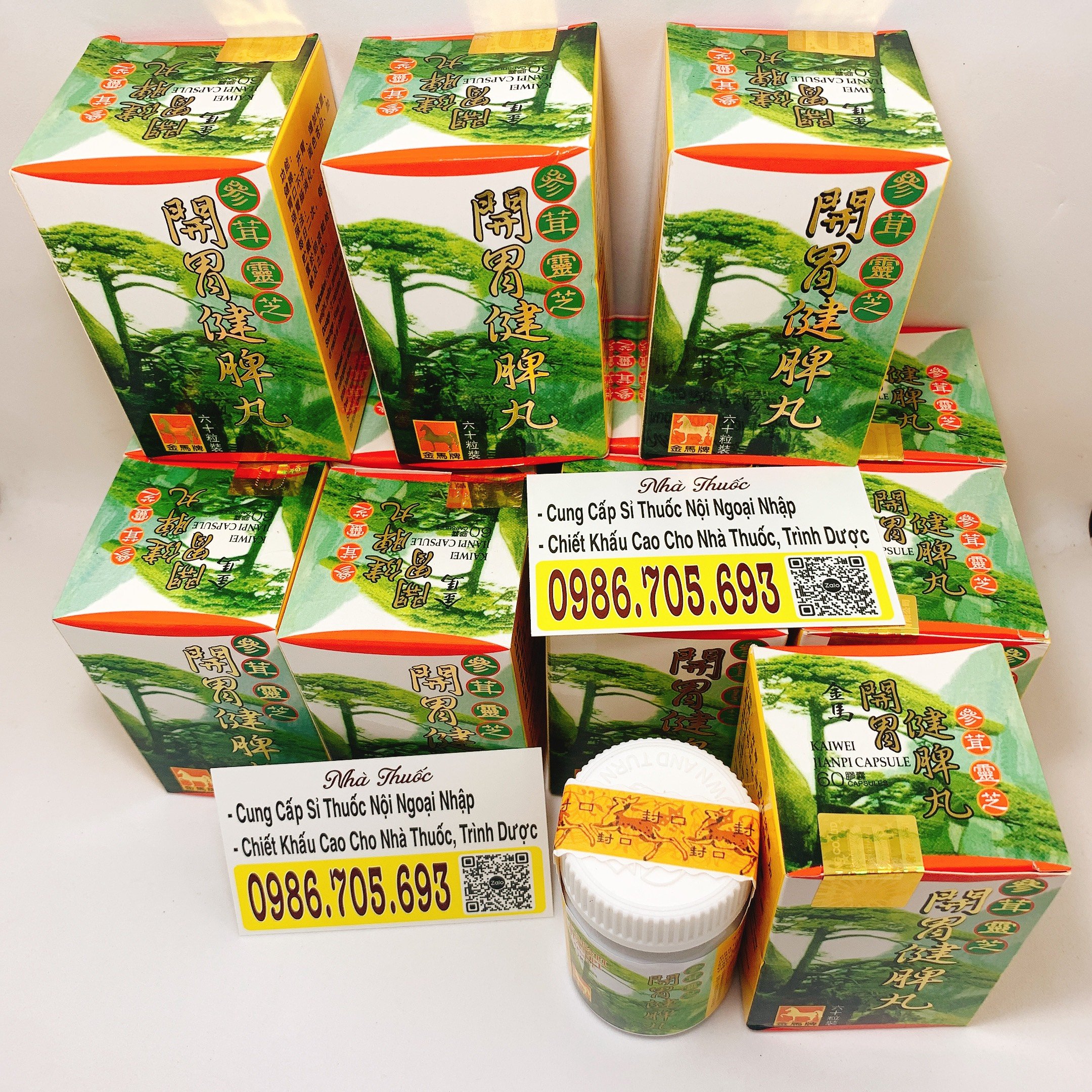 Ngựa bổ trùng thảo sâm nhung bổ tỳ khai vị hoàn 60 viên – hỗ trợ tăng cân