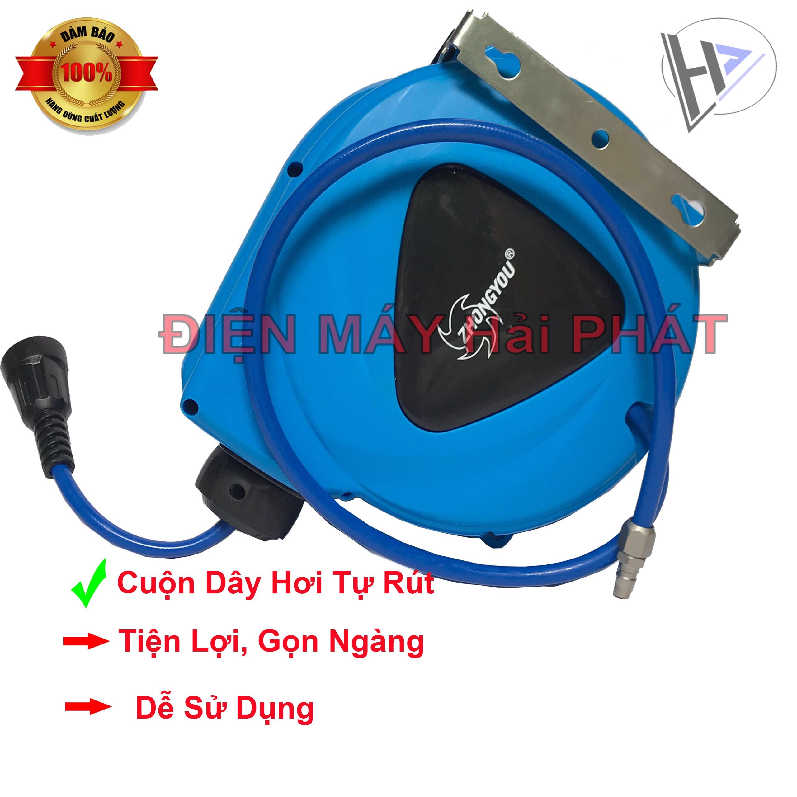 Cuộn dây hơi khí nén tự rút zhongyou 9m-11m-15m tùy chọn khi đặt hàng-hàng taiwan