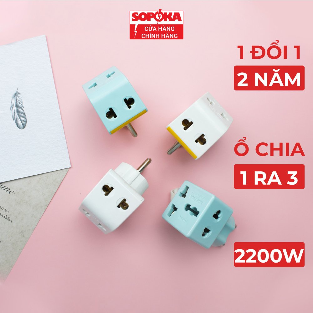 Phích cắm chuyển 2 chân ra 3 chân p15x sopoka - phích nối chia điện