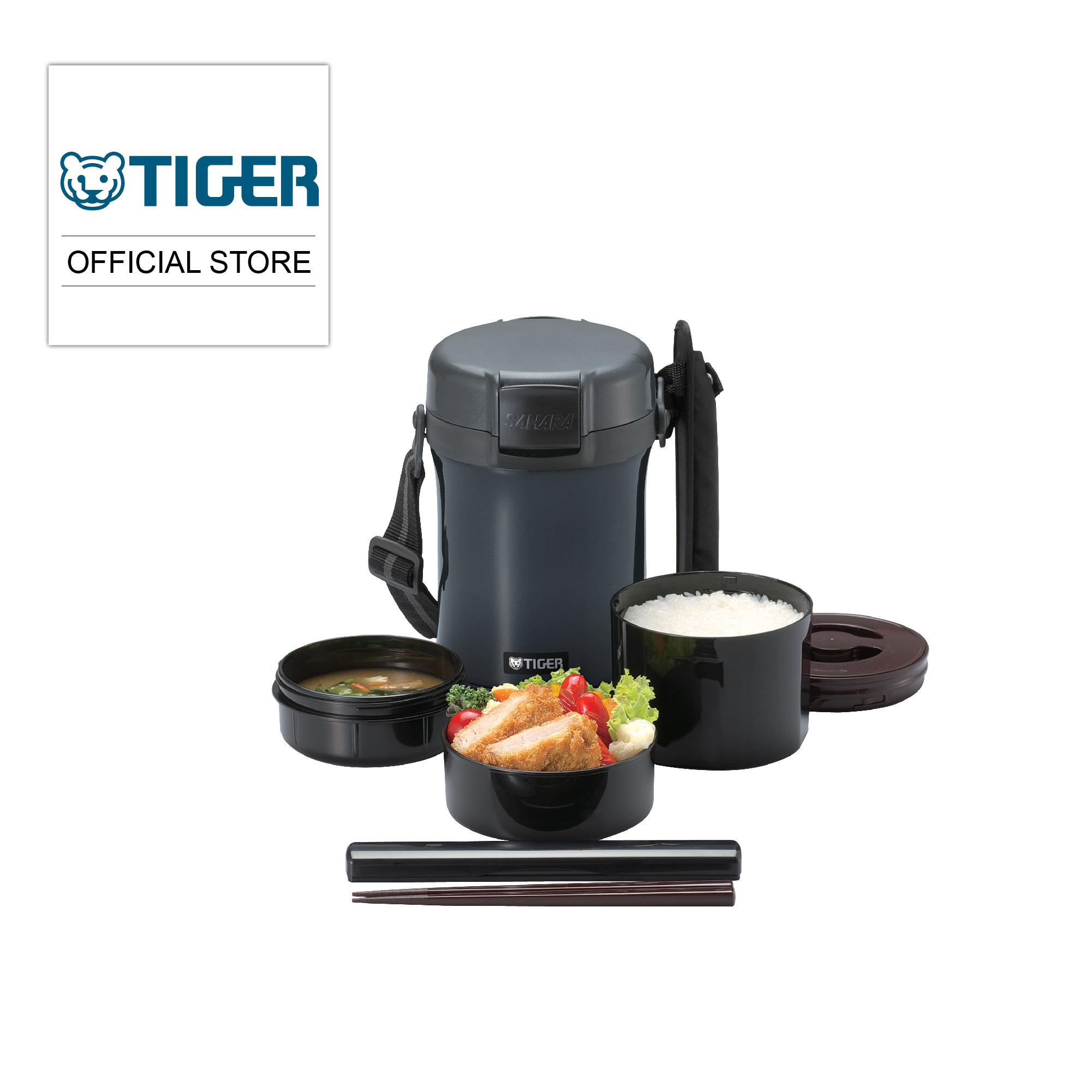 NeweggBusiness - Tiger LWR-A092 PG Lunch Boxes