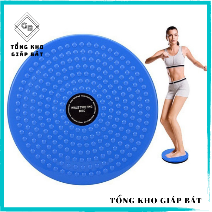 Đĩa Xoay Eo Tập Thể Dục Giảm Cân Tập Giảm Mỡ Bụng xoay 360 Độ Kết Hợp mɑssage Chân