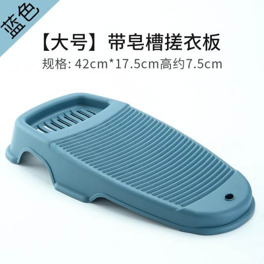 Máy Giặt Mini, Phụ Kiện Đồ Lót Di Động Bằng Tay Giặt Bằng Tay, Sản Phẩm Vệ Sinh Nhà Vệ Sinh BJ50CY