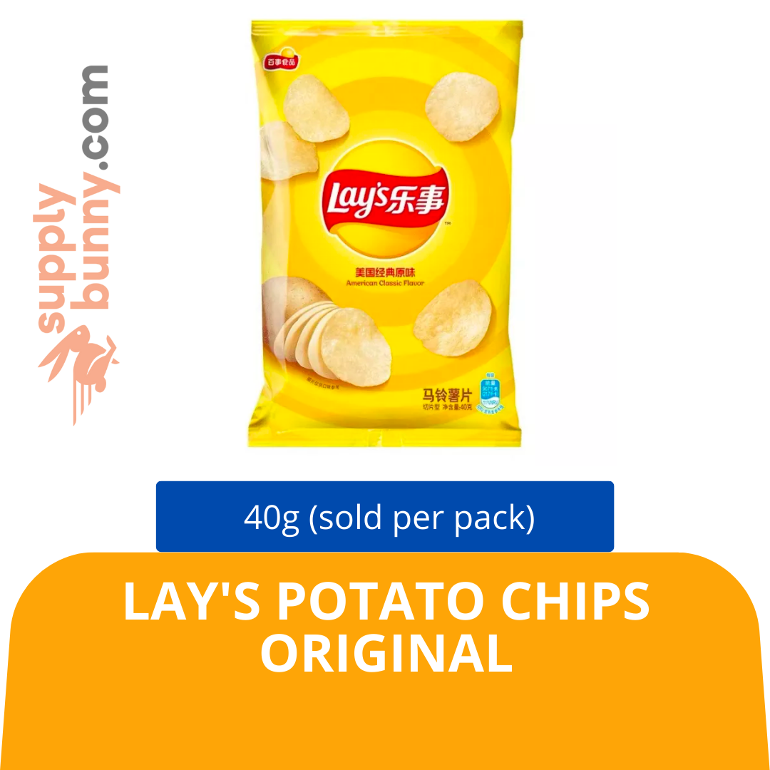 Lay\'s Potato Chips Original 40g (sold per pack) Mix SKU: 6924743915060