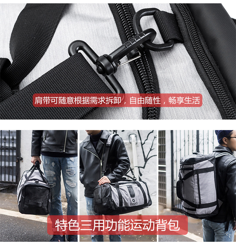 OZUKO Large Capacity Carry On Men Travel Duffle Bag Messenger Backpack ...