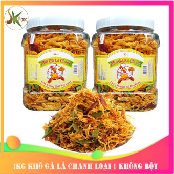 1kg khô gà lá chanh thơm ngon hấp dẫn ( món ăn vặt siêu hấp dẫn)