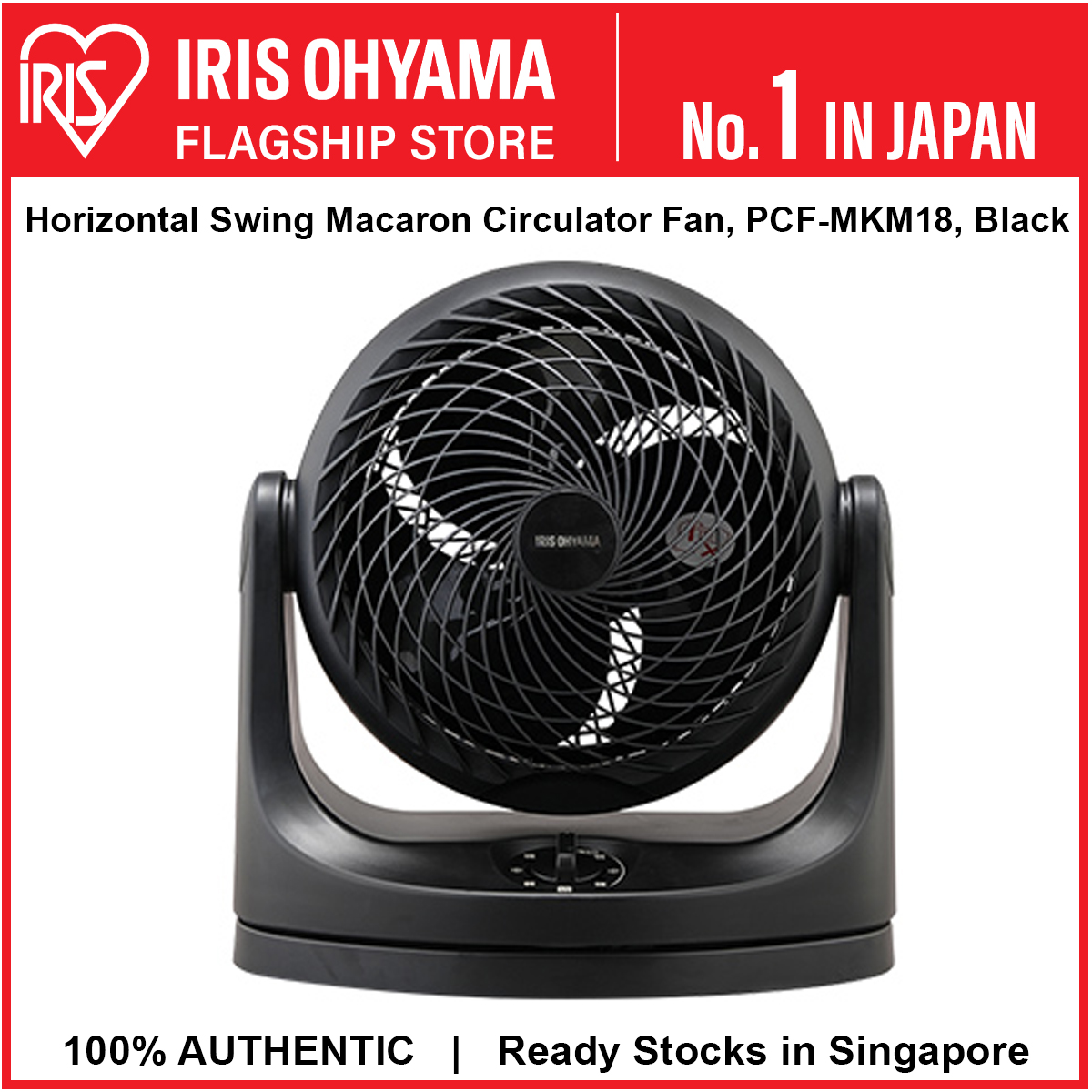 PCF-MKC15 IRIS OHYAMA JAPAN CIRCULATOR FAN